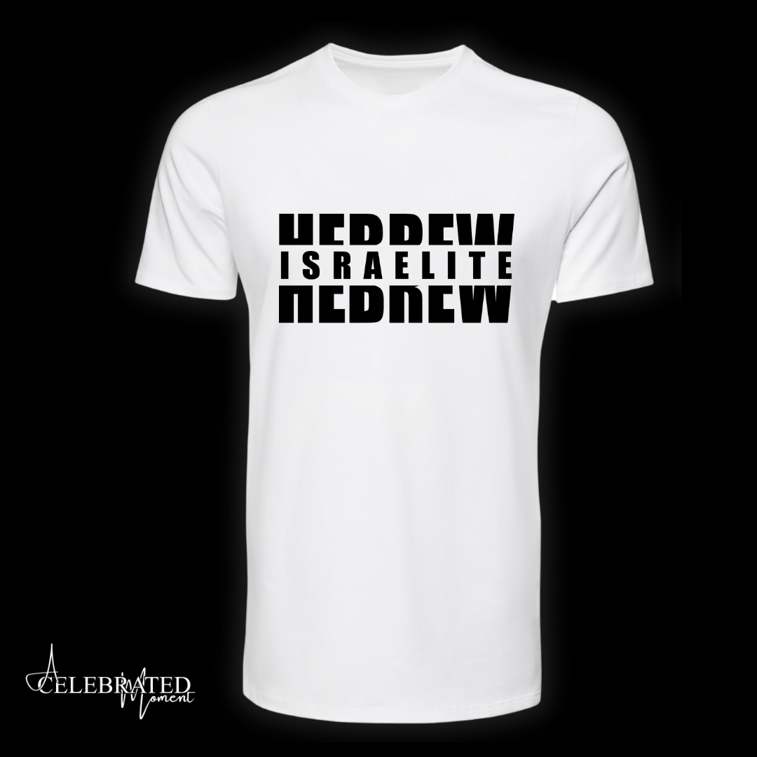 Hebrew Tshirt